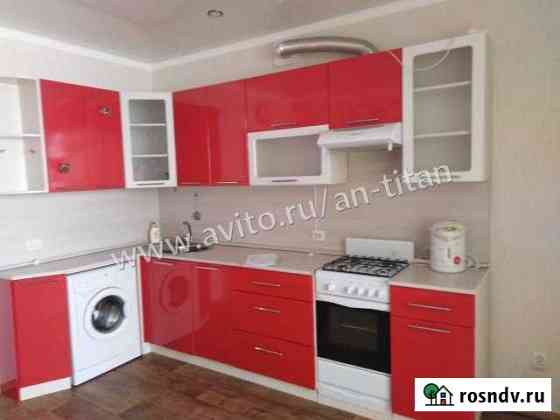 1-комнатная квартира, 43 м², 7/9 эт. на продажу в Бузулуке Бузулук