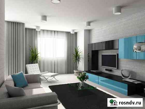 3-комнатная квартира, 87.7 м², 1/16 эт. на продажу в Чите Чита