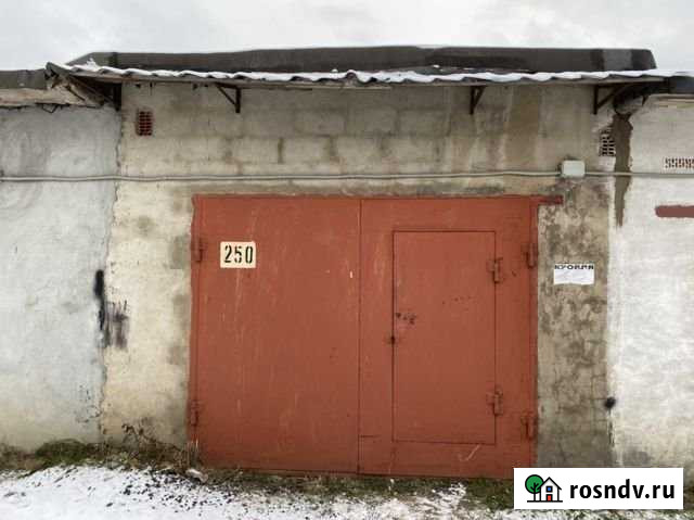 Гараж 24 м² на продажу в Подольске Подольск - изображение 1