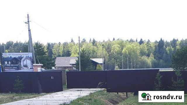 Участок СНТ, ДНП 15 сот. на продажу в Михнево Михнево - изображение 1