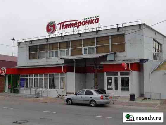 Помещение свободного назначения, 1399.7 кв.м. Ханты-Мансийск