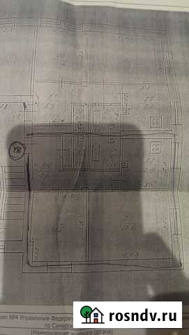 2-комнатная квартира, 50.2 м², 4/4 эт. на продажу в Новокуйбышевске Новокуйбышевск - изображение 1