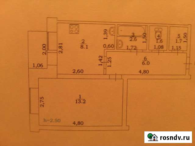 1-комнатная квартира, 33.2 м², 2/2 эт. на продажу в Займище Займище - изображение 1