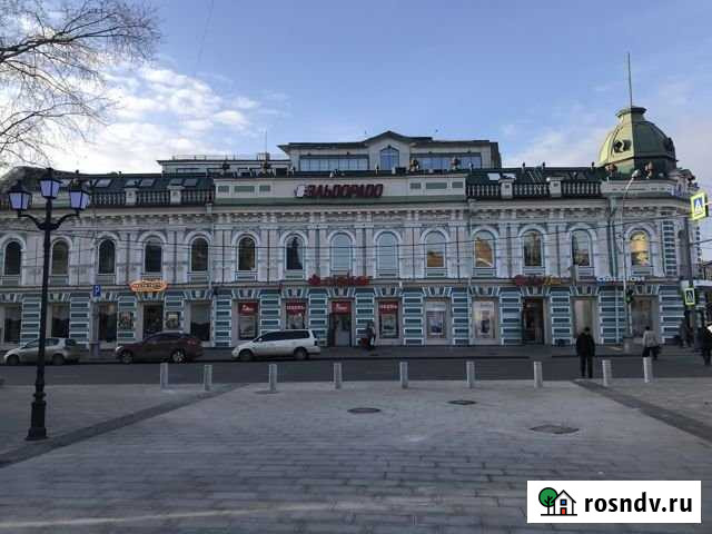 Готовый арендный бизнес, 20 процентов годовых Улан-Удэ - изображение 1