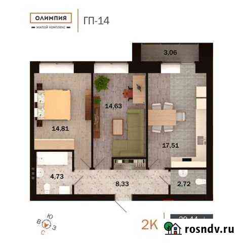 2-комнатная квартира, 64 м², 14/16 эт. на продажу в Тюмени Тюмень