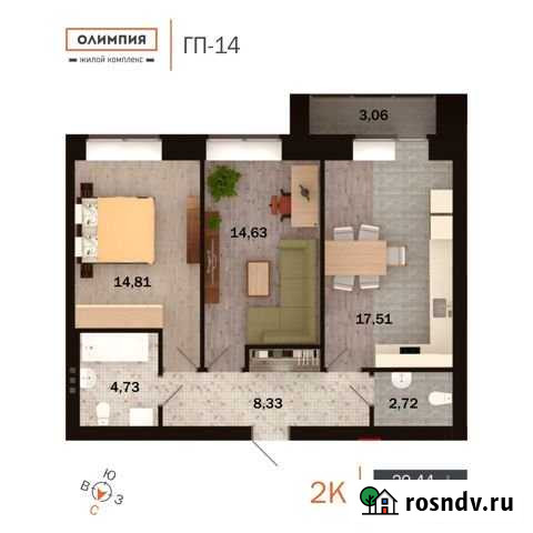 2-комнатная квартира, 64 м², 14/16 эт. на продажу в Тюмени Тюмень - изображение 1