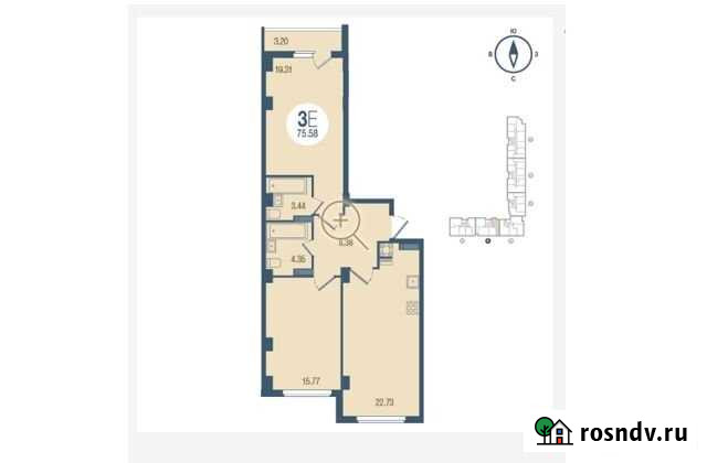 3-комнатная квартира, 75.6 м², 5/8 эт. на продажу в Курске Курск - изображение 1
