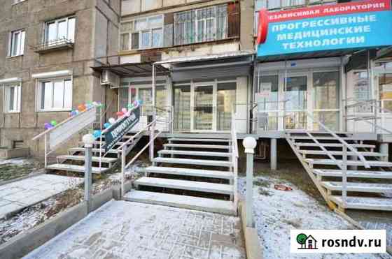 Центр Магнитогорск
