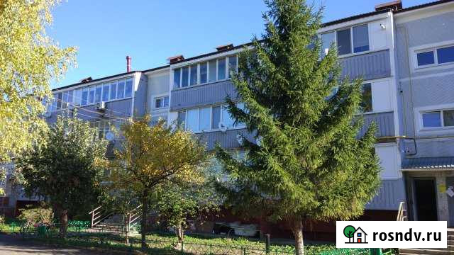 2-комнатная квартира, 45.7 м², 1/3 эт. на продажу в Змиёвке Змиёвка - изображение 1