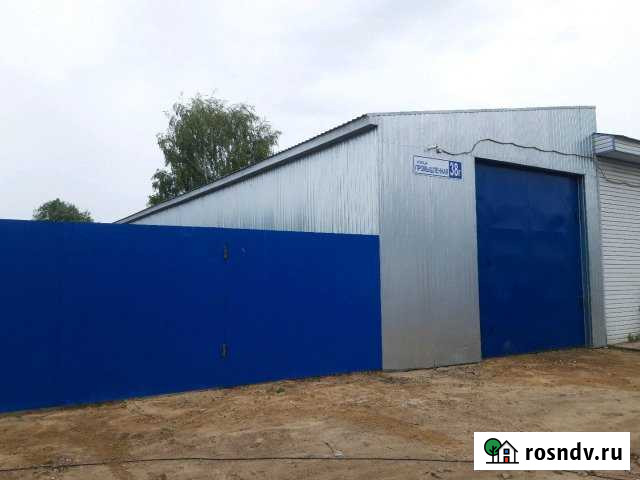 Помещение под автосервис на участке 539кв.м Новочебоксарск - изображение 1