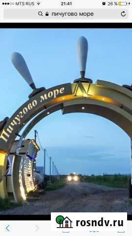 Участок СНТ, ДНП 10 сот. на продажу в Верху-Ирмене Верх-Ирмень - изображение 1