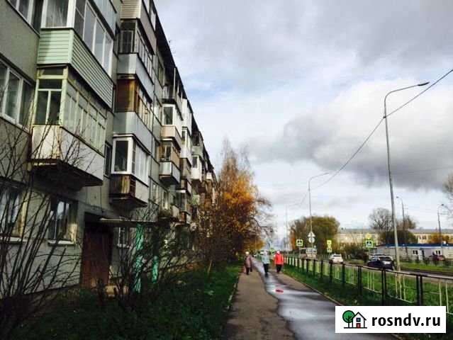 3-комнатная квартира, 61 м², 2/5 эт. на продажу в Вологде Вологда - изображение 1