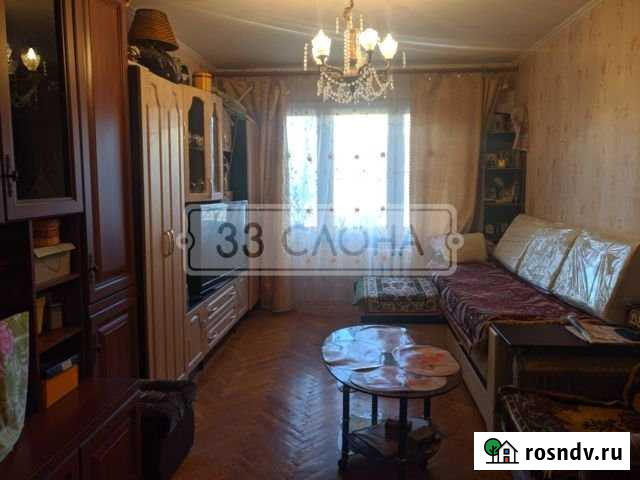 2-комнатная квартира, 46 м², 2/5 эт. на продажу в Лобне Лобня - изображение 1