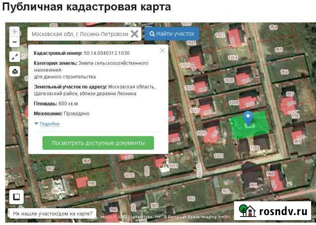 Участок СНТ, ДНП 6 сот. на продажу в Щёлково Щёлково - изображение 1