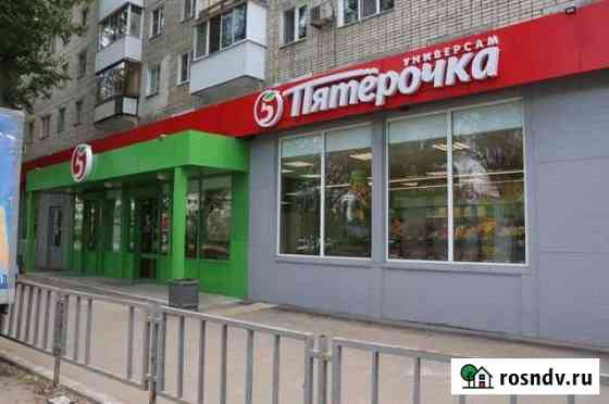 Торговое помещение, 545.0 кв.м. Саратов