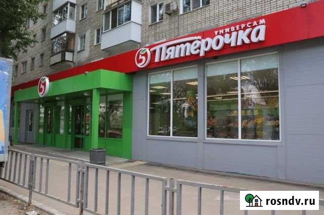 Торговое помещение, 545.0 кв.м. Саратов - изображение 1