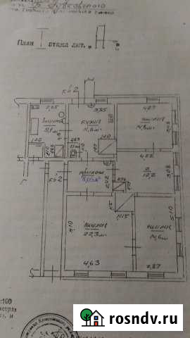 Комната 37 м² в 4-ком. кв., 1/2 эт. на продажу в Нижнем Новгороде Нижний Новгород - изображение 1