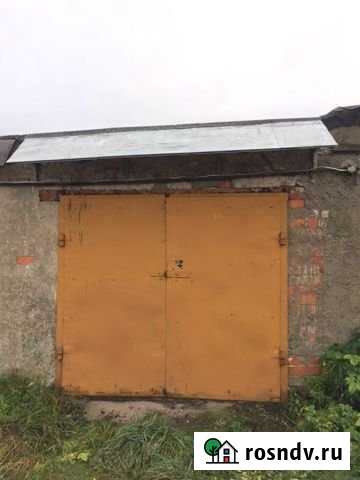 Гараж 20 м² на продажу в Советске Калининградской области Советск - изображение 1