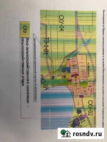 Участок СНТ, ДНП 187 сот. на продажу в Тамани Тамань - изображение 1