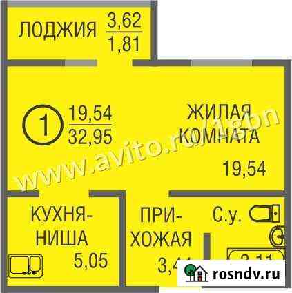 Квартира-студия, 33 м², 1/17 эт. на продажу в Оренбурге Оренбург