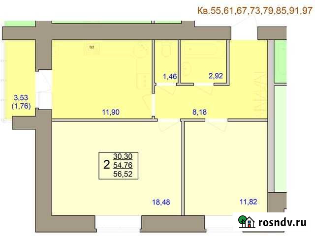 2-комнатная квартира, 56.5 м², 9/9 эт. на продажу в Костроме Кострома - изображение 1