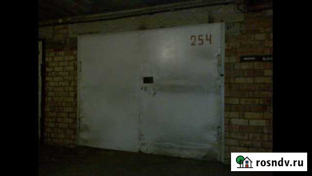 Гараж 27 м² на продажу в Красногорске Московской области Красногорск - изображение 1