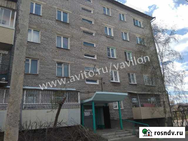 3-комнатная квартира, 57 м², 5/5 эт. на продажу в Улан-Удэ Улан-Удэ - изображение 1