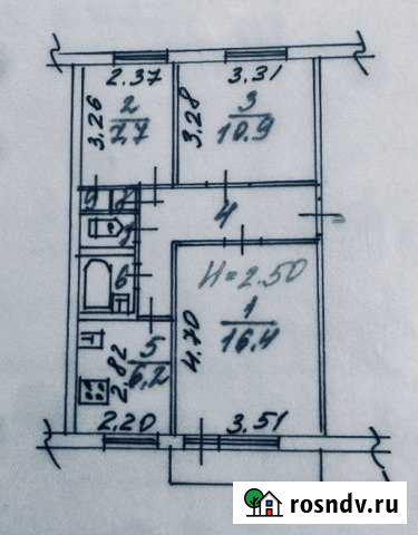 3-комнатная квартира, 52.3 м², 3/5 эт. на продажу в Полярных Зорях Полярные Зори - изображение 1