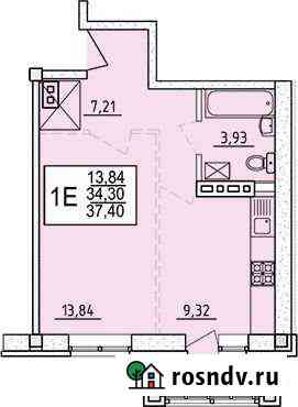 1-комнатная квартира, 37.4 м², 2/4 эт. на продажу в Иркутске Иркутск