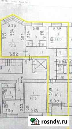 3-комнатная квартира, 70 м², 3/9 эт. на продажу в Норильске Норильск