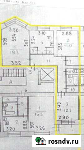 3-комнатная квартира, 70 м², 3/9 эт. на продажу в Норильске Норильск - изображение 1