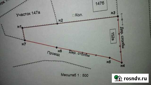 Участок СНТ, ДНП 500 сот. на продажу в Онеге Онега - изображение 1