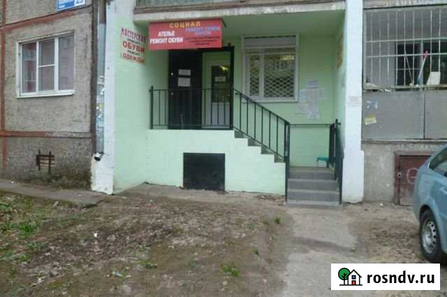 Нежилое помещение свободного назначения 22 кв.м Ярославль - изображение 1