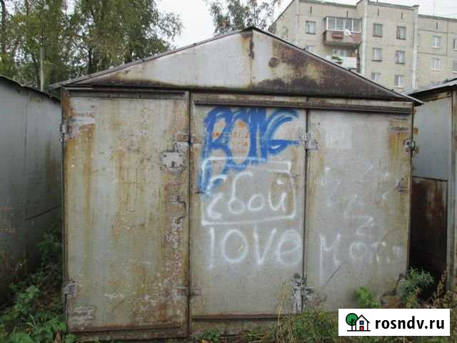 Гараж 18 м² на продажу в Первоуральске Первоуральск - изображение 1