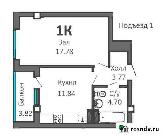 1-комнатная квартира, 40 м², 8/11 эт. на продажу в Волгодонске Волгодонск