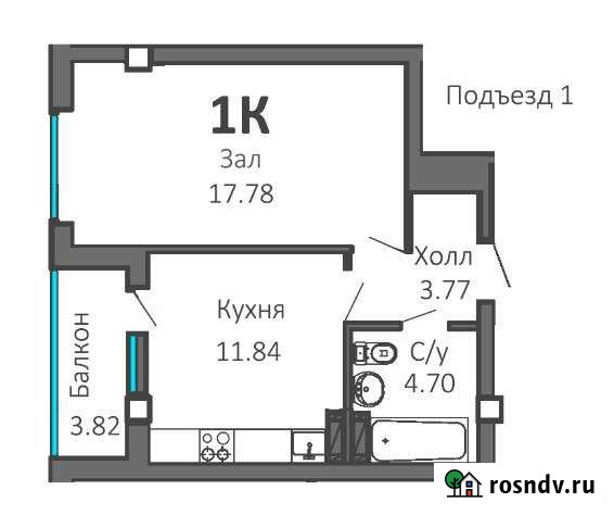 1-комнатная квартира, 40 м², 8/11 эт. на продажу в Волгодонске Волгодонск - изображение 1