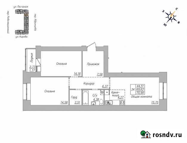 3-комнатная квартира, 71 м², 6/17 эт. на продажу в Барнауле Барнаул - изображение 1