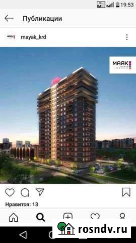 Квартира-студия, 21 м², 3/19 эт. на продажу в Краснодаре Краснодар - изображение 1