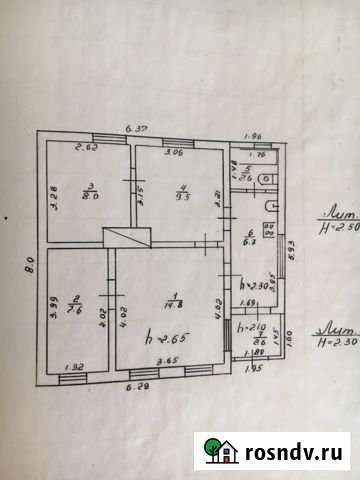 Дом 51 м² на участке 7 сот. на продажу в Ахтырском Ахтырский - изображение 1