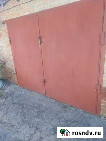 Гараж 26 м² на продажу в Шебекино Шебекино - изображение 1