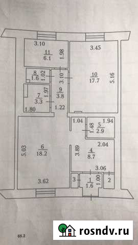 Торговое помещение, 65 кв.м. Кемерово - изображение 1