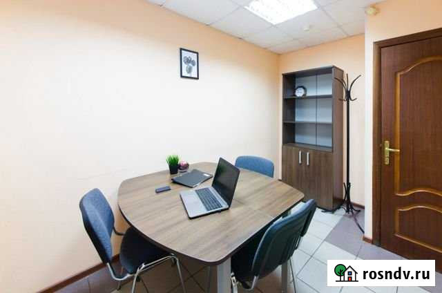 Юридический адрес / Юр адрес в оборудованном офисе Воронеж - изображение 1