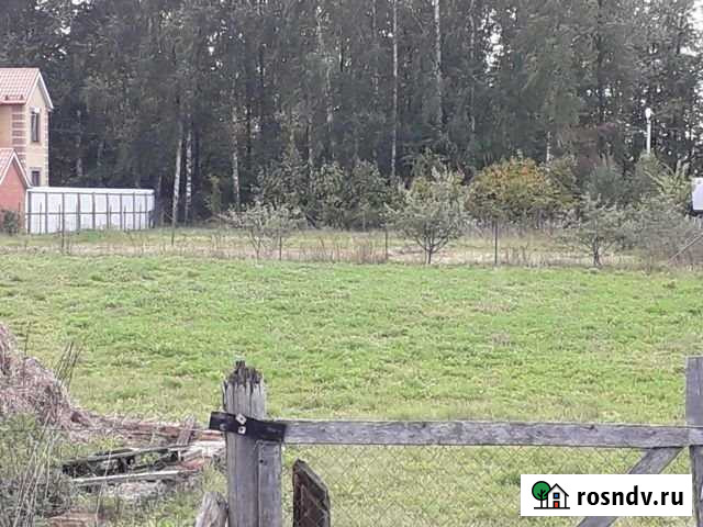 Участок ИЖС 20 сот. на продажу в Канаше Канаш - изображение 1