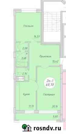 2-комнатная квартира, 72.5 м², 12/17 эт. на продажу в Новосибирске Новосибирск