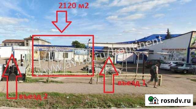 Участок промназначения 22 сот. на продажу в Уфе Уфа - изображение 1