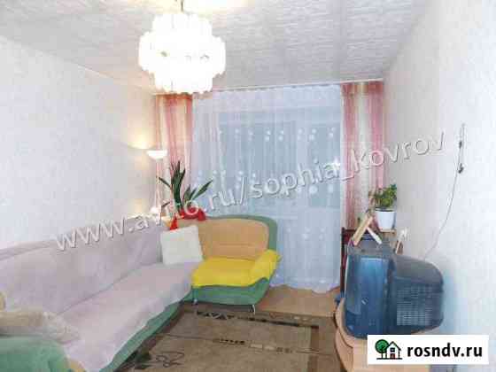 1-комнатная квартира, 32 м², 5/5 эт. на продажу в Коврове Ковров