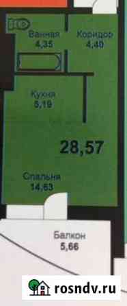 1-комнатная квартира, 30.3 м², 18/18 эт. на продажу в Улан-Удэ Улан-Удэ