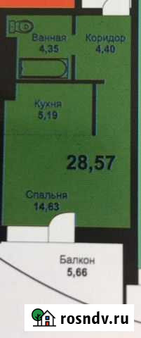 1-комнатная квартира, 30.3 м², 18/18 эт. на продажу в Улан-Удэ Улан-Удэ - изображение 1