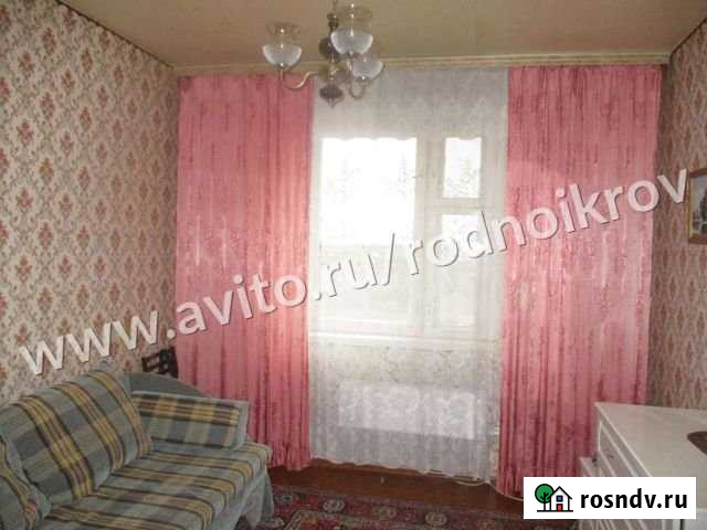 3-комнатная квартира, 64.7 м², 9/9 эт. на продажу в Сызрани Сызрань - изображение 1