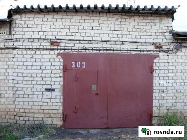 Гараж 27 м² на продажу в Костроме Кострома - изображение 1